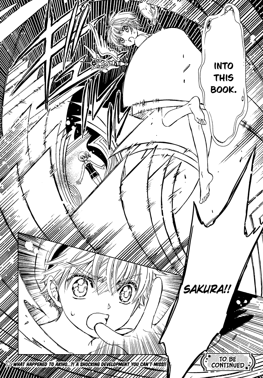 Cardcaptor Sakura - Clear Card Arc Chapter 34 31